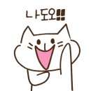 코인워시24익산