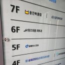 탑플러스안과의원 이미지