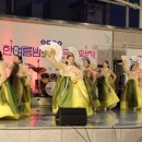 보은