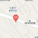 김신응내과의원 이미지