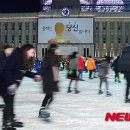 (주)서울광장