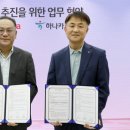 알파커머스 이미지