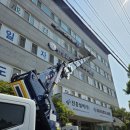 군산스카이 우리스카이 군산스카이차 전북스카이차 외부간판 보수작업 후기