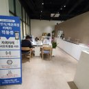에코헤어샵 이미지