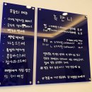 녹쟌니 이미지