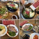 통오징어칼국수 | 추천-모모푸]-영통백합 칼국수 강남점 회식, 청첩장...반반파전, 통오징어숙회까지 푸짐한 한상 후기