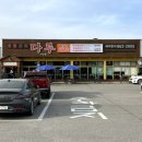 지산다루 이미지