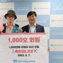 양주시희망노인복지관 이미지