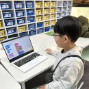 로봇수업 2 이미지