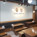 원더아리아 이미지