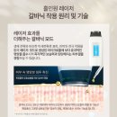 서변온천 네이버블로그