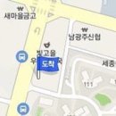 이덕웅소아청소년과의원 티스토리