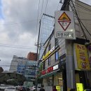 예술노래연습장 | 렉스코인노래연습장 군자점 후기