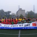 서교초교 이미지