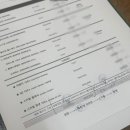 W09. 추가금 방어하러 갔다가 충격받고 온 로이스테일러 예복샵 후기!