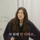 마니또 - 부여군 중앙로5번길 11 | 마니또