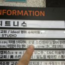 더콜로니운정몰 | 파주윤곽관리ㅣ운정피부관리 로뎀스킨앤바디 10년 경력 원장님의 손맛, 다이아몬드 페이셜 후기