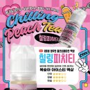 장안전자담배멀티샵 이미지