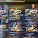 세븐일레븐(인천연수점) 이미지