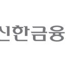 신한메디칼 이미지