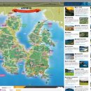 바다와 하루이틀 이미지