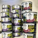 얌얌펫키친 이미지