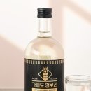 청보리마켓