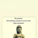 Be patient. 이미지