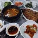 정이네보리밥