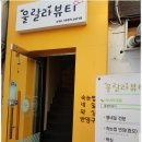 뿜뿜네일샵 이미지