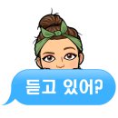 이시그코리아 이미지