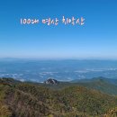 부곡2리마을회관 이미지