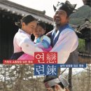 나도밤보