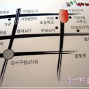 낙지한마리 수제비 이미지