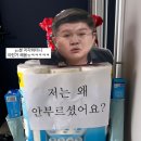 (주)맛땡이 이미지