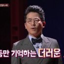 바다전기