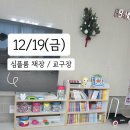 산들맘2 이미지