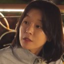 나연결혼정보 이미지