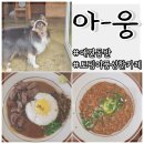 첨성로3(남) 이미지