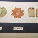 삼척 영은사 석가삼존도와 복장유물 이미지