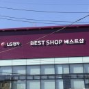 애플통신 이미지