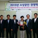 성원그랜드쇼핑 이미지