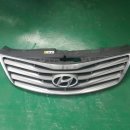 광산 라디에타 이미지