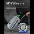 글로벌자동차정비 | 자동차정비공구 엔진 오일 주입기 에어 급유 펌프