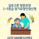 인향로-R 네이버블로그