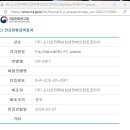 희망PC 이미지