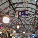 광실약국 이미지