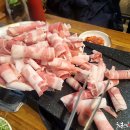 심청아 배고파 이미지