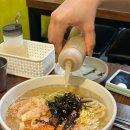 남산골보리밥칼국수