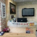 동백스튜디오·아이세상